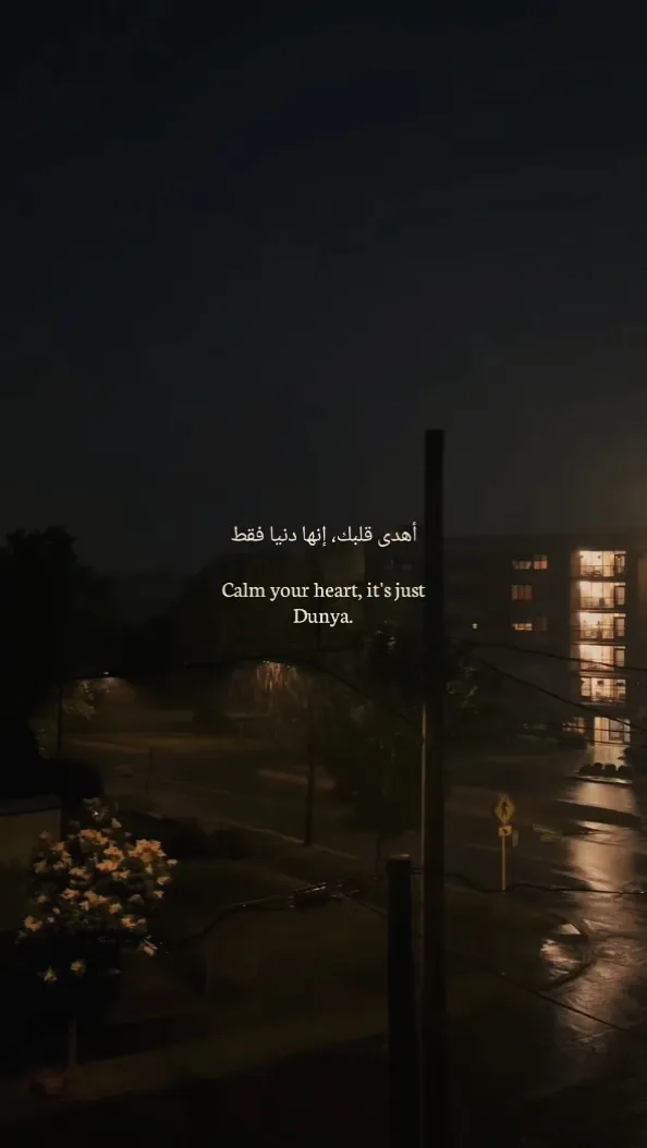 islamic capcut templates