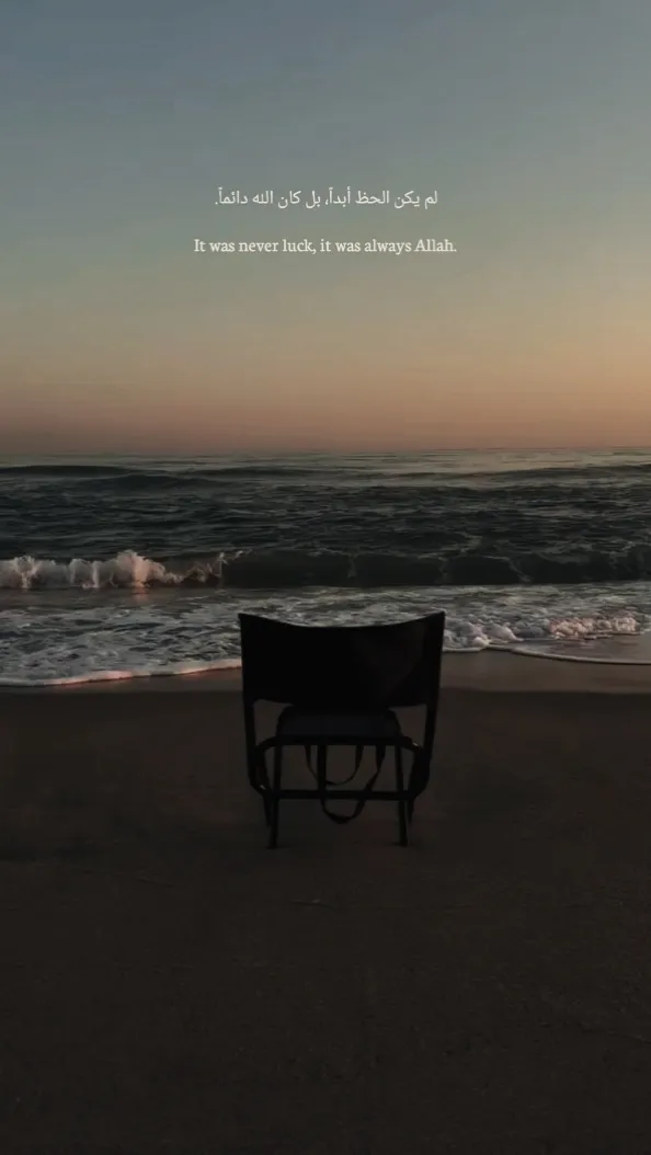 islamic capcut templates